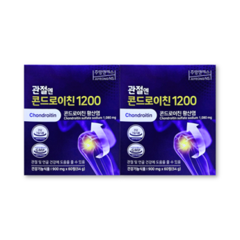 [1+1] 관절엔 콘드로이친 1200 900mg x 120정 소연골 지성콘드로이친-추천-상품