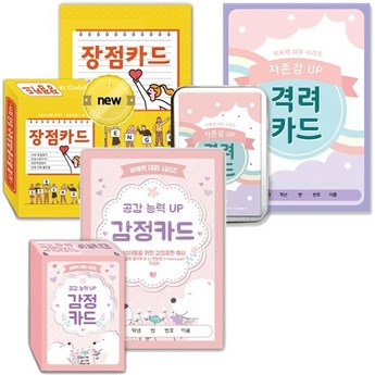2024 감정카드도안 추천 제품 인기 TOP 7-추천-상품
