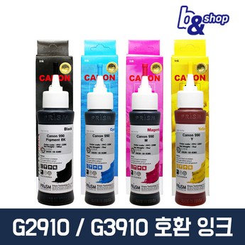 캐논 G2915 정품 무한잉크-추천-상품