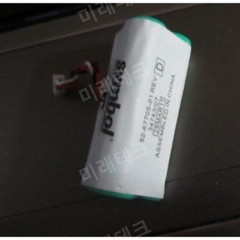 li4278배터리-추천-상품