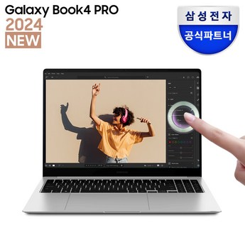 삼성전자 갤럭시북3 울트라 NT960XFS-G72A-추천-상품