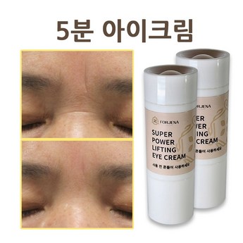 2024 물방울리프팅 추천 제품 인기 TOP 7-추천-상품