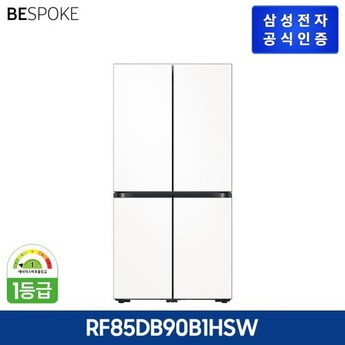 삼성전자 비스포크 4도어 875L 코타 화이트 (RF85DB90B1HCW)-추천-상품