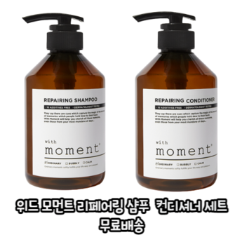 momentlens 가격-추천-상품