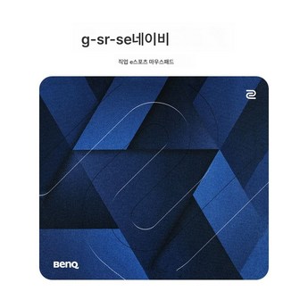 2024 gsr패드 추천 순위 TOP 7-추천-상품