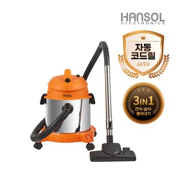 한솔일렉트로닉스 HSD-260L-추천-상품