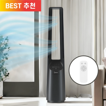 2024 국내 제조 선풍기, 꼼꼼 비교 분석: 성능과 디자인 모두 만족시키는 7가지 추천 모델 7 2024 최신 국내제조선풍기 정보 추천 순위 BEST 7-추천-상품