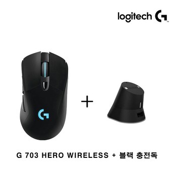 g703-추천-상품