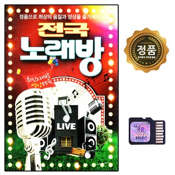## 2024 열영상 조준경: 성능 비교 분석 & 선택 가이드 (Top 7 모델 소개) 2 2024 최신 열영상조준경 추천 순위 BEST 7-추천-상품