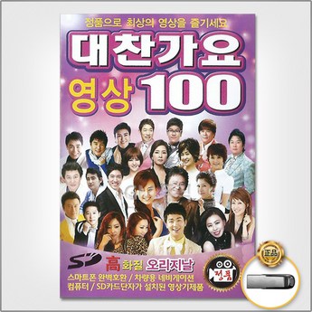 ## 2024 열영상 조준경: 성능 비교 분석 & 선택 가이드 (Top 7 모델 소개) 6 2024 최신 열영상조준경 추천 순위 BEST 7-추천-상품