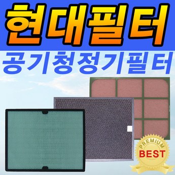 2024 최신 as153hwwc 정보 추천 순위 BEST 7-추천-상품