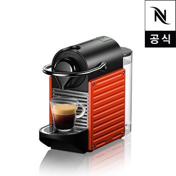 네스프레소 커피머신 - 추천 순위 가격 종류 후기정리