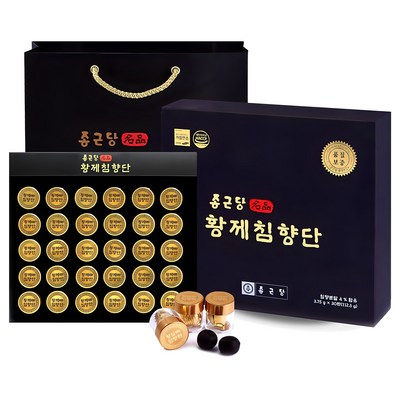 종근당 황제 침향단 + 쇼핑백, 112.5g, 1개_풍성한 추석선물세트로 가족 모두를 감동시키세요