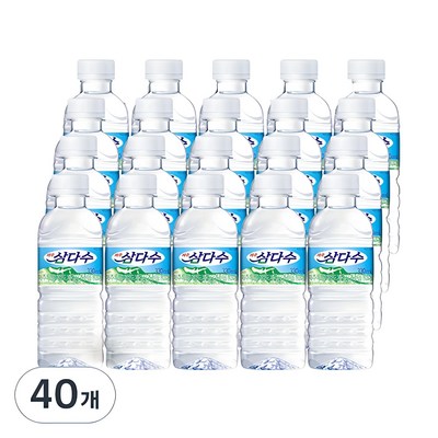 제주삼다수, 330ml, 40개_청정수 삼다수 330ML 소개 및 리뷰