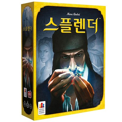 보드게임<Br />3주차 인기순위 Top 5