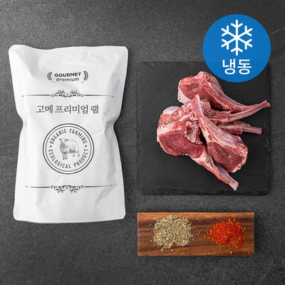  고메 호주산 프리미엄 양프랜치랙 구이용 (냉동), 400g, 1개 