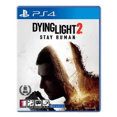 Techland PS4 다잉 라이트 2 스테이 휴먼 · TOP 4