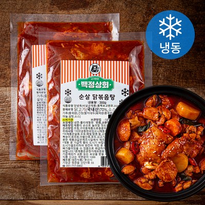 아내의쉐프 순살 닭볶음탕 (냉동), 300g, 2팩