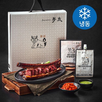 몽탄 우대 갈비 800g + 살얼음 무생채 김치 250g + 유자 와사비 소스 100g 시그니처 세트 (냉동), 1세트_우대갈비의 혁신적인 맛을 경험하다