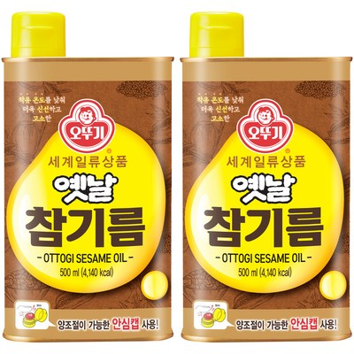  오뚜기 옛날 참기름, 500ml, 2개 _참기름 맛과 향의 풍미를 만끽하세요