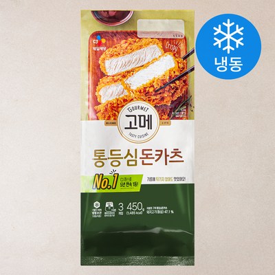 고메 통등심 돈카츠 (냉동), 450g, 1개_소크로크의 직접 만든 돈까스