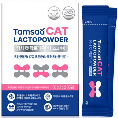 탐사 고양이 신장 유산균 락토파우더 2g x 30p, 소고기맛, 1개, 유리너리 (비뇨계)_고양이유산균으로 살아 건강한 반려묘 키우기