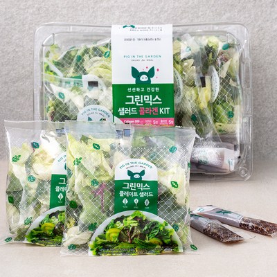 피그인더가든 그린믹스 샐러드 키트 5개입, 1개, 400g_신선한 채소의 맛과 건강을 느낄 수 있는 블로그