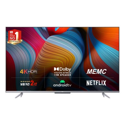 TCL 안드로이드 4K UHD TV, 140cm/55인치, 55T72, 스탠드형, 방문설치 · TOP 4
