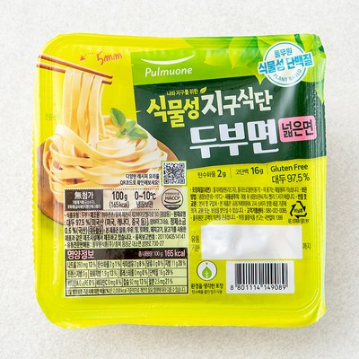  풀무원 식물성지구식단 두부면 넓은면, 100g, 1개 _건강한 단백질 섭취