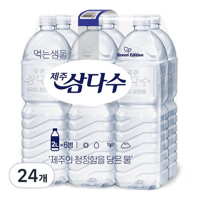  제주삼다수 그린, 2L, 24개 