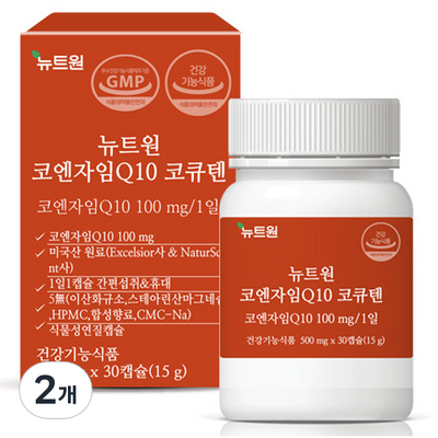  뉴트원 코엔자임 Q10 코큐텐 15g, 2개, 30정 _피로회복을 위한 코엔자임