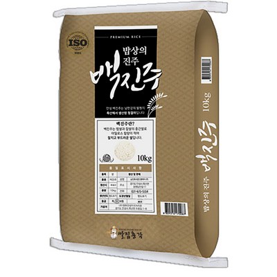 쌀집총각 2024년산 햅쌀 백진주 백미 상등급, 10kg, 1개_신선하고 맛있는 백진주쌀 10KG