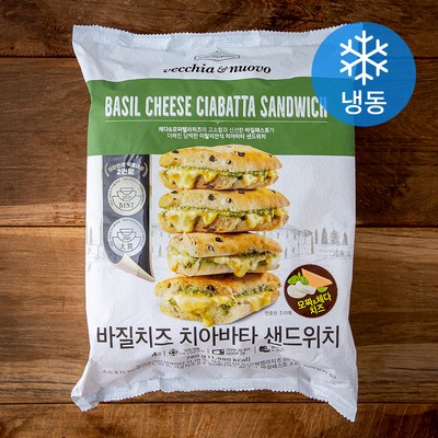  베키아에누보 바질치즈 치아바타 샌드위치 4개입 (냉동), 780g, 1개 _빅맥으로 즐기는 신나는 맥도날드 메뉴데이