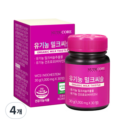 뉴트리코어 유기농 밀크씨슬, 30정, 4개