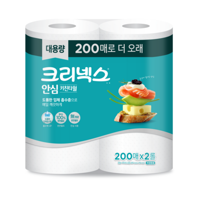  크리넥스 안심 클래식 키친타올 200매, 2개 