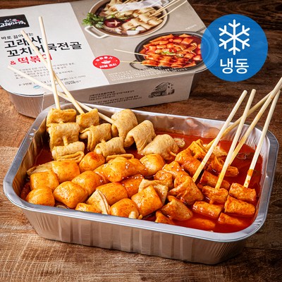 고래사어묵 바로 끓여먹는 꼬치어묵전골 & 떡볶이 2~3인분 (냉동), 755g, 1개_완벽한 캠핑 경험을 위한 캠핑밀키트 추천