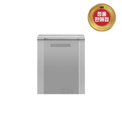 2022년형 최신형 소형 딤채 뚜껑형 김치냉장고 120L EDL12GFTRS, EDL12GFTRS 120L 1등급