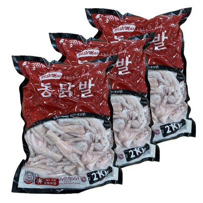  프레쉬맥스 닭발 원료 통닭발 2Kg, 3개 _매콤 쫄깃한 닭발 맛집 추천