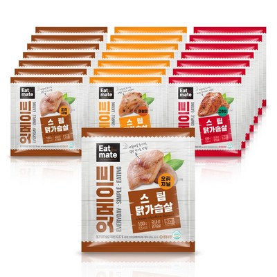 닭가슴살<Br />5주차 인기순위 Top 10