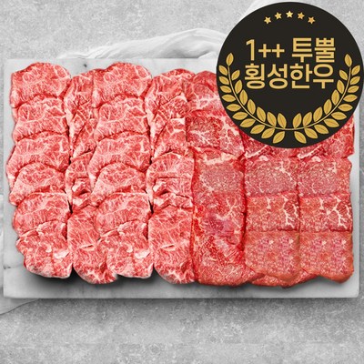 1++ 투뿔 횡성한우 구이 배부른 마블링 모둠 한판 2종 세트 800g, 1세트_한우의 맛과 품격을 경험해보세요