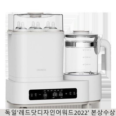 휴대용 내열 대용량 분유포트, 살균+종지조림