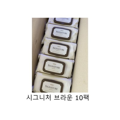 베베숲 시그니처 브라운 물티슈 캡형 65gsm, 65g, 70개입, 10개