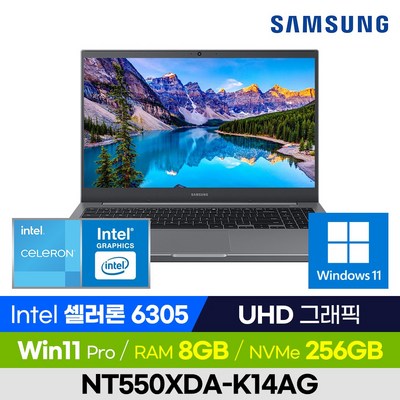 삼성전자 노트북 플러스2 NT550XDA-K14AG 미스틱 그레이 사무용 인강용 가성비 (Intel 셀러론/UHD 그래픽), NT550XDA-K14AG, 윈도우11 포함, 8GB, 256GB, 셀러론, 그레이 · TOP 4