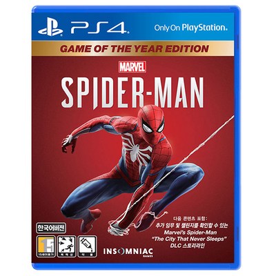 소니 PS4 스파이더맨 GOTY 에디션 한글판 · TOP 8