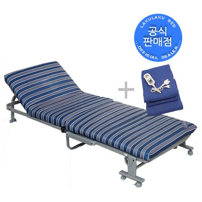 라꾸라꾸 접이식침대 라꾸라꾸침대4 온열싱글(온열분리형) 사은품(세탁용커버) 라꾸라꾸 1인용 등받이각도조절 간이침대 라쿠라쿠, (블루*화이트*그레이 스트라이프 단일제품), 라꾸라꾸4 온열싱글(온열패드 포함) CBK004S · TOP 4