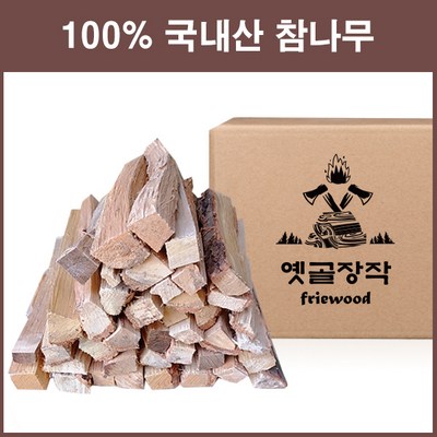 JS 옛골 캠핑용 참나무장작10kg/20kg, 옛골장작10kg · TOP 5