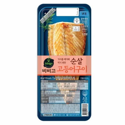  비비고 순살 고등어구이, 60g, 5개 _맛과 영양이 살아있는 비비고순살고등어로 간편하게 요리하기