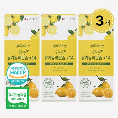 바이퀸 하루 1레몬 유기농 100% 리얼착즙 레몬즙, 280g, 3개_상큼 상큼
