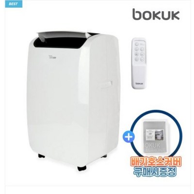 [보국전자] 이동식에어컨 BKPF-18R03AC [냉방/제습/송풍][자가증발식] · TOP 7