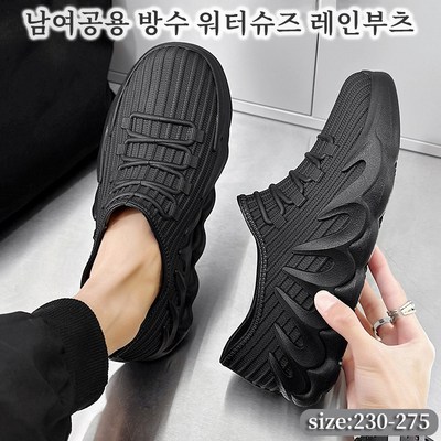 남여공용 레인부츠 단화 단목 패션 레인슈즈 방수 사계절 미끄럼 방지 주방 작업화 인어미남 Fashion Rainshoes_강렬한 레인부츠로 비 옷 소원 이루기